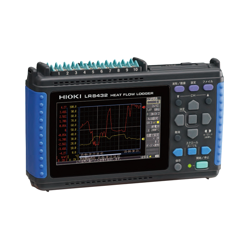 日本日置 熱流數(shù)據(jù)采集儀 LR8432