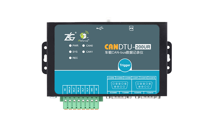廣州致遠(yuǎn) 車載CAN-bus數(shù)據(jù)記錄儀