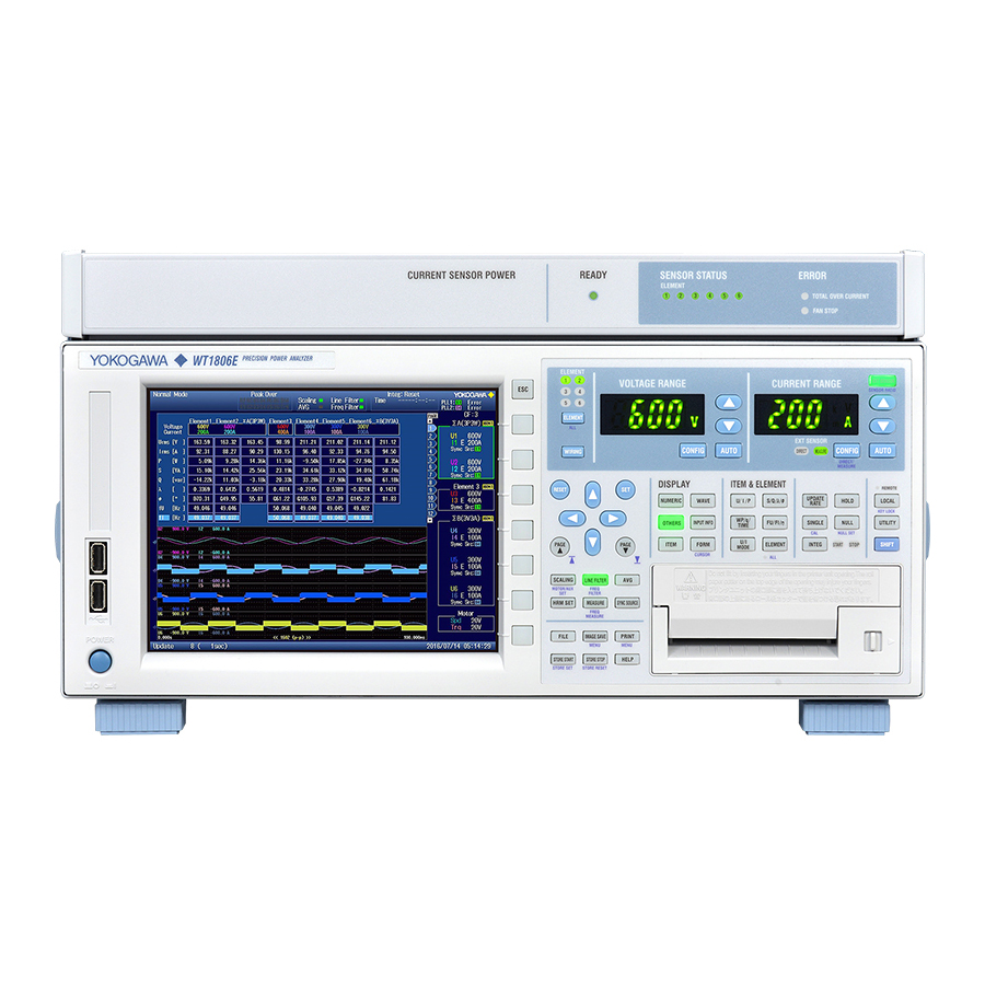 日本橫河WT1800E 高性能功率分析儀
