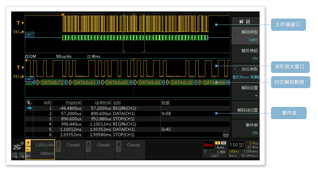 1636597723788094.jpg ZDS1000_3.jpg