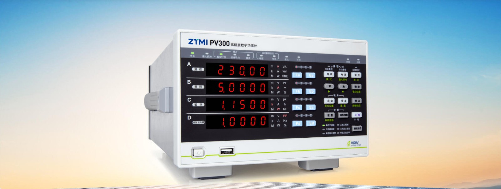 1751688973514777.jpg 1751688973514777.jpg